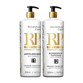 Набор ботокса FELPS RP холодное восстановление 500/500 мл