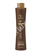 Завершающая маска NANO BRAZIL COFFEE TREND 1000 мл