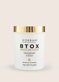 БОТОКС ДЛЯ РЕКОНСТРУКЦИИ ВОЛОС KORBAN BTOX BRAZILIAN CACAU 500 мл (разлив)