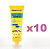 Шампунь HAPPY HAIR MUST HAVE 250 мл 10 шт