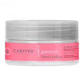 Cadiveu Glamour Strength mask Укрепляющая маска 200 мл