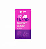 Шампунь-уход безсульфатный для домашнего ухода ZOOM Keratin Shampoo Саше 10 мл