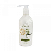 Маска-гидратор Donatti Detox Argan Realinhador Hidrante 50 мл (разлив)