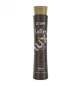 Кератин ZOOM Coffee Straight 250 мл (разлив)