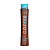 Кератин BB Gloss Coffee 500 мл