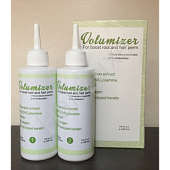 Биозавивка для процедуры Volumizer - прикорневой объем 110/110 мл