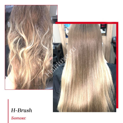 Ботокс H-TOKYO H-BRUSH B.TOX PLATINUM 1000 мл