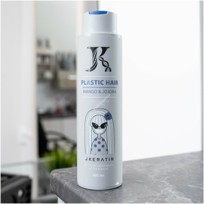 Кератиновый состав JKeratin Plastic Hair 120 мл