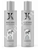 Комплект JKeratin Must Have 120/120 мл