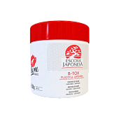 Use Me Маска Ботокс для волос Plastica Escova Japanesa B-tox 500 мл