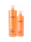 Набор для ламинирования волос №3 Cadiveu Nutri Glow 980/500 мл