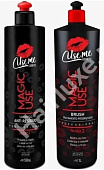 Набор USE ME Magic 100/100 мл (разлив)