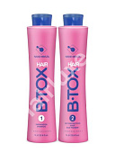 Набор ботокса NANO BRAZIL HAIR BTOX Blue 500/1000 мл