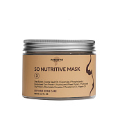 Маска для ухода за сухими волосами Prodiva So Nutritive 500 мл