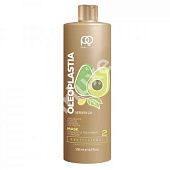 Кератин Paul Oscar OleoPlastia Treatment Complex 500 мл