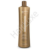 Завершающая маска Brasil Cacau 1000 мл