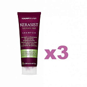 Шампунь HAPPY HAIR Kerasist 250 мл 3 шт