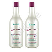 Набор кератина RICHEE BIOPLASTICA CAPILAR 250/250 мл (разлив)