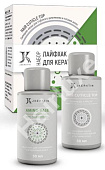 Набор «Лайфхак для кератинщика» JKeratin Amino Base + Hair Cuticle Top 50/50 мл