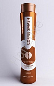 Завершающая маска Happy Hair Coffee Smash 500 мл