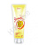 Кератин BB ONE SMOOTHIE PASSION FRUIT 250 мл