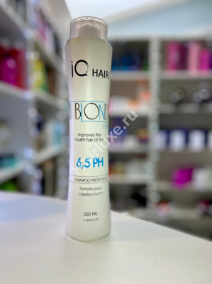 Набор ботокса IQ HAIR BURITI BOOM BETAPLASTIA 100/100 мл (разлив)