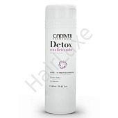 Кондиционер Detox CADIVEU 250 мл