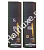 Набор H-TOKYO COFFEE PREMIUM COLLAGEN 500/500 мл (разлив)