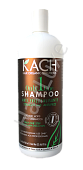 Выпрямляющий шампунь KACH Only 1 One Shampoo 50 мл (разлив)