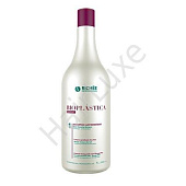 Шампунь глубокой очистки RICHEE Antirresiduo BioPlastica Capilar 250 мл (разлив)