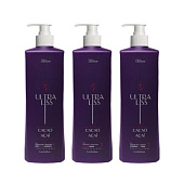 Набор BB ONE ULTRA LISS CACAO&ACAI 250/250/250 мл (разлив)