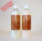 Набор Brazilian Blowout 500/500 мл (разлив)