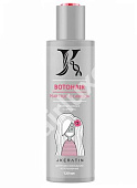 Коллагеновый комплекс JKeratin BotoHair 120 мл
