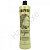 Кератин COIFFER Argan 100 мл (разлив)