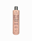 Кератин GLOBBER Extreme Power 100 мл (разлив)