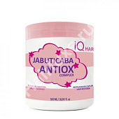 Ботокс IQ HAIR JABUTICABA ANTIOX 100 гр (разлив)