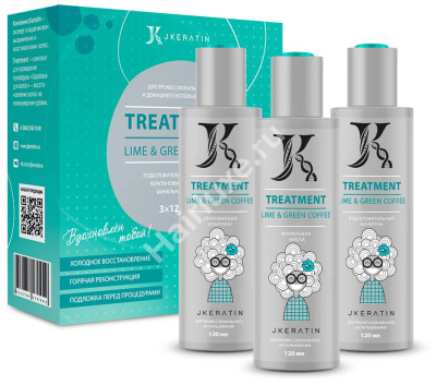 Комплект "Здоровье для волос" JKeratin Treatment 120/120/120 мл
