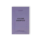 Шампунь для придания объема Limba Cosmetics Pure Volume саше 20 мл