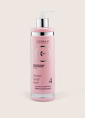 ИНТЕНСИВНЫЙ УВЛАЖНИТЕЛЬ KORBAN K-PROTEIN INTENSE HYDRATOR Шаг №4, 250 мл (разлив)