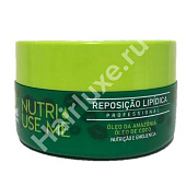 Маска Use Me Reposicao Lipidica Nutri Me 100 мл (разлив)