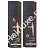 Набор H-TOKYO PLAST HAIR BIXYPLASTIA PASSION FRUIT 100/100 мл (разлив)