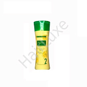 Кератин Happy Hair BB Plastia биксипластия 150 мл