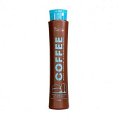 Завершающая маска BB Gloss Coffee 250 мл (разлив)