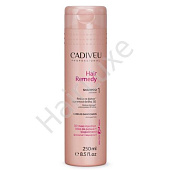 Восстанавливающий Шампунь Hair Remedy Shampoo 250 мл