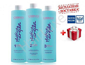 Набор Plastica de Argila 500/500/500 мл