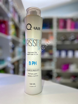 Набор кератина IQ HAIR CREAMY LISS CUPUACU 500/1000 мл