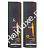 Набор H-TOKYO PLAST HAIR BIXYPLASTIA (1 шаг+2 шаг) 100/100 мл (разлив)