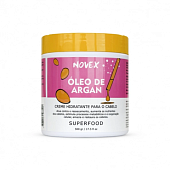 Суперфуд маска Novex Oleo de Argan 250 гр (разлив)
