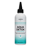 Угольный пилинг для Очищения кожи AQUA DETOX CARBON PEELING Prodiva 200 мл