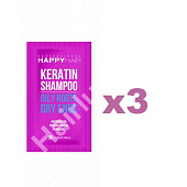 Саше шампунь HAPPY HAIR KERATIN 10 мл 3 шт